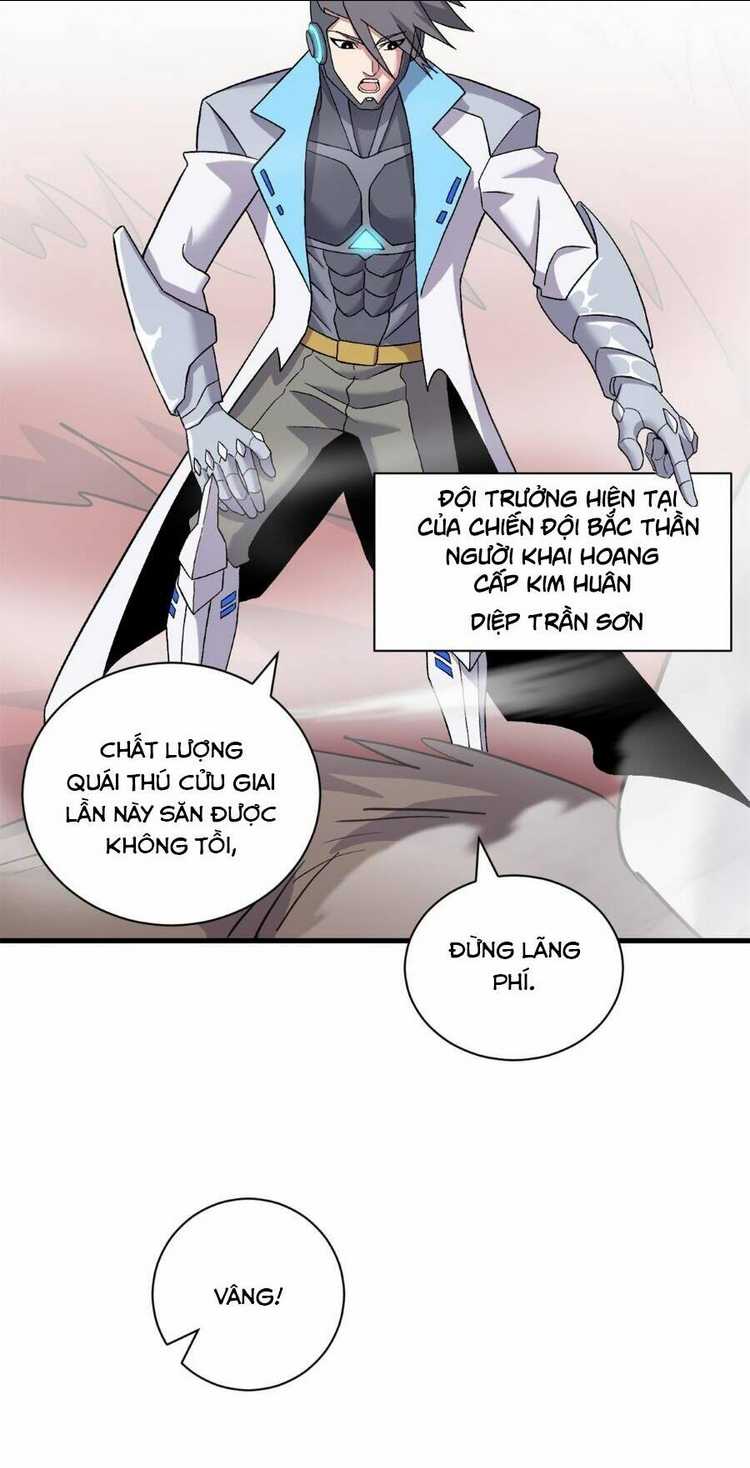 cửa hàng sủng thú siêu thần chapter 108 - Trang 2