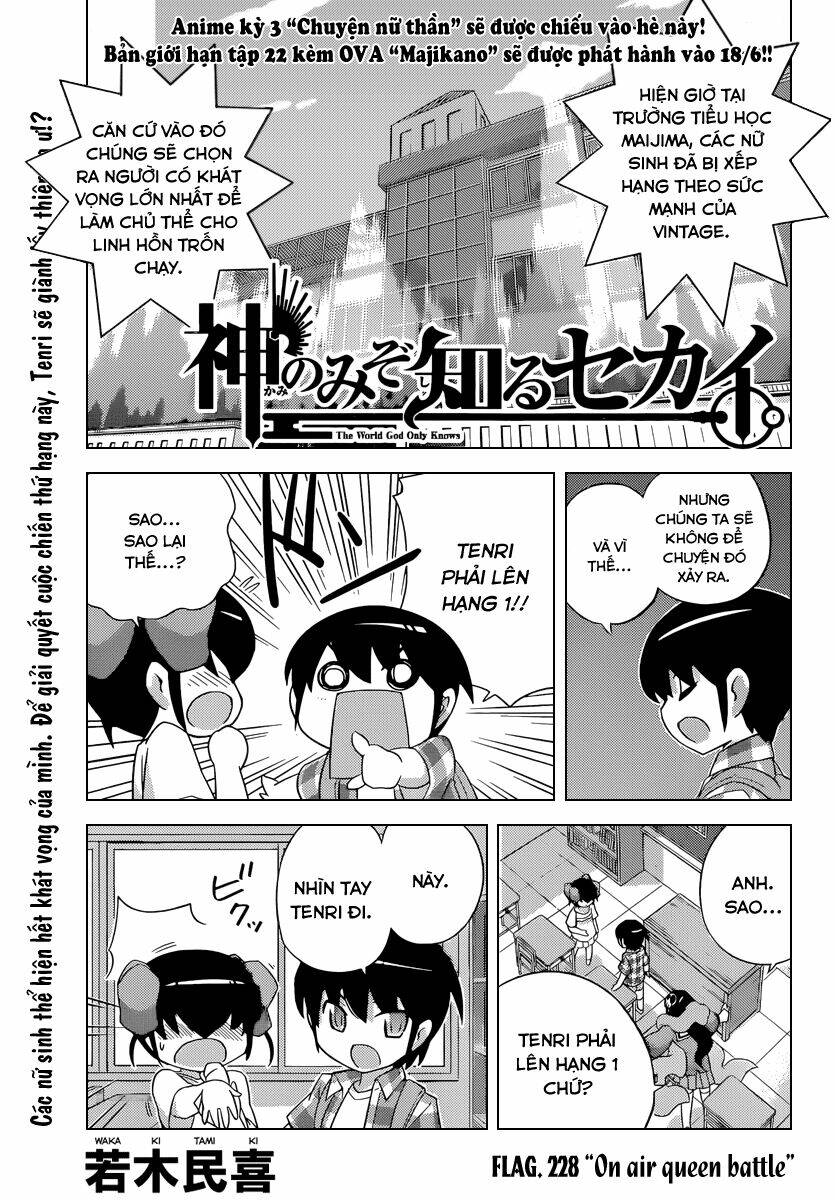 The World God Only Knows - Kami nomi zo Shiru Sekai Chapter 228 - Trang 2