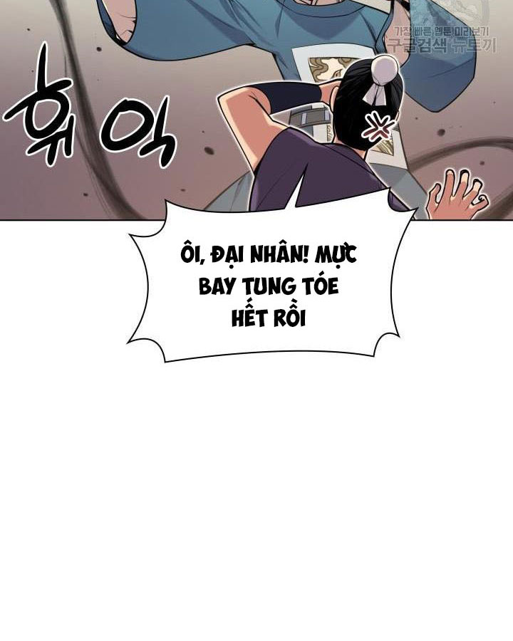 học giả kiếm sĩ chapter 3 - Trang 2