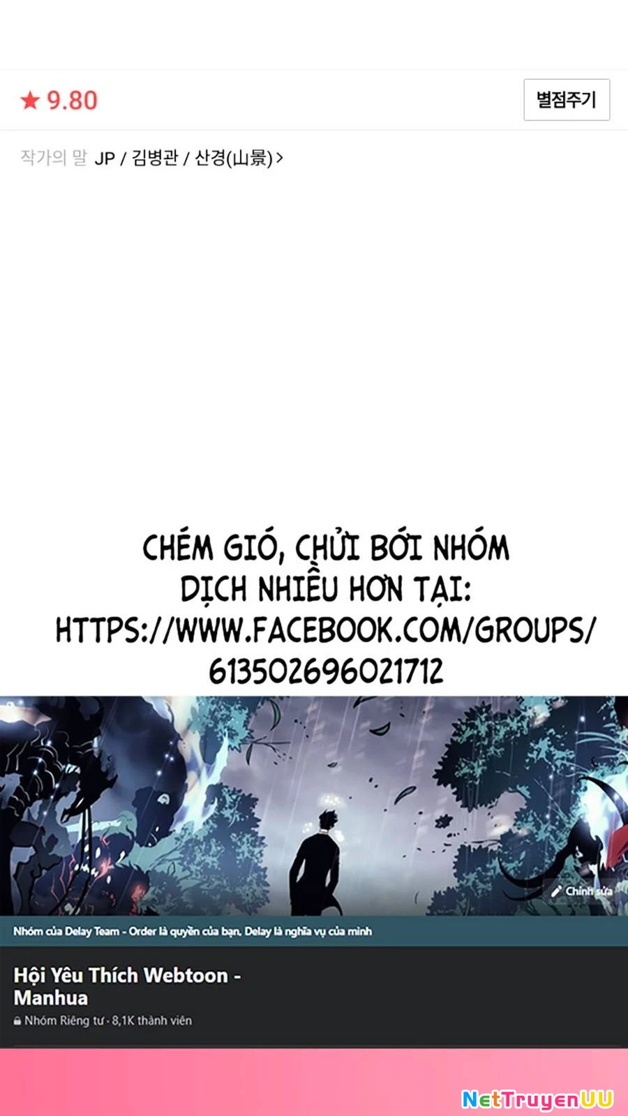 tiểu thiếu gia gia tộc tài phiệt Chapter 34 - Next chapter 34.1