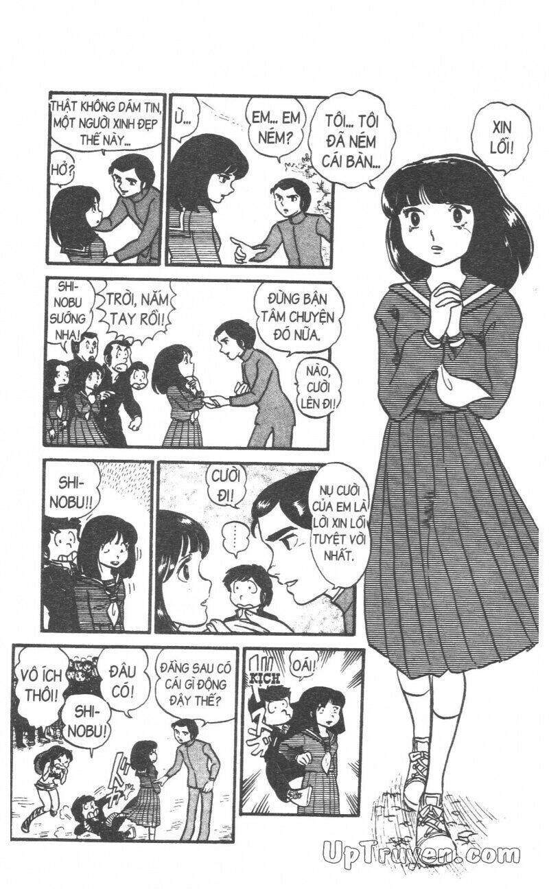 Lum Chapter 3 - Trang 2