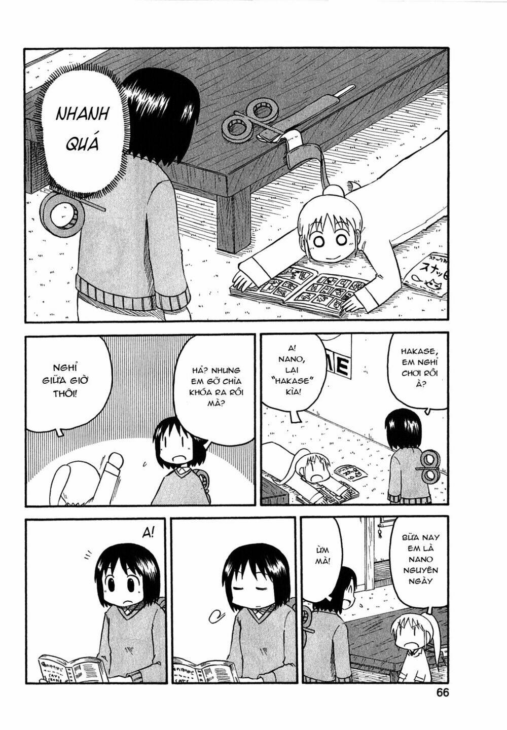 nichijou chương 113 - Trang 2