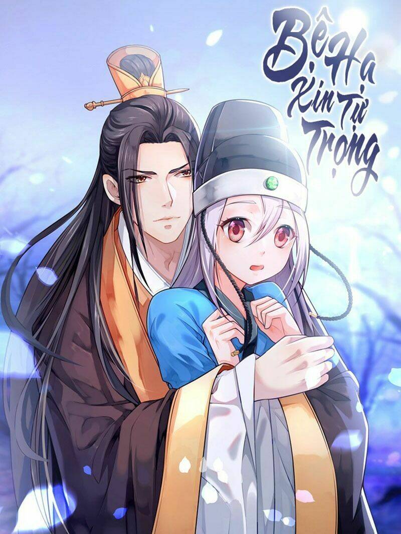 Bệ Hạ Xin Tự Trọng Chapter 19 - Trang 2