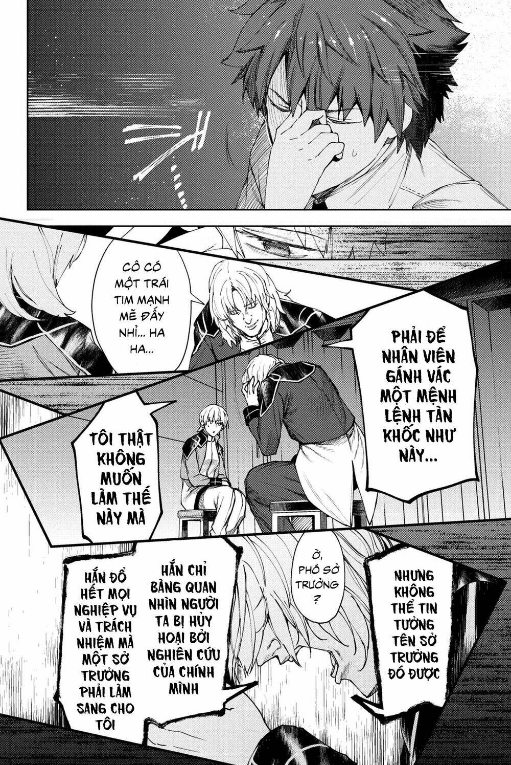 fate/grand order: epic of remnant - se.ra.ph. chương 19 - Next chapter 20