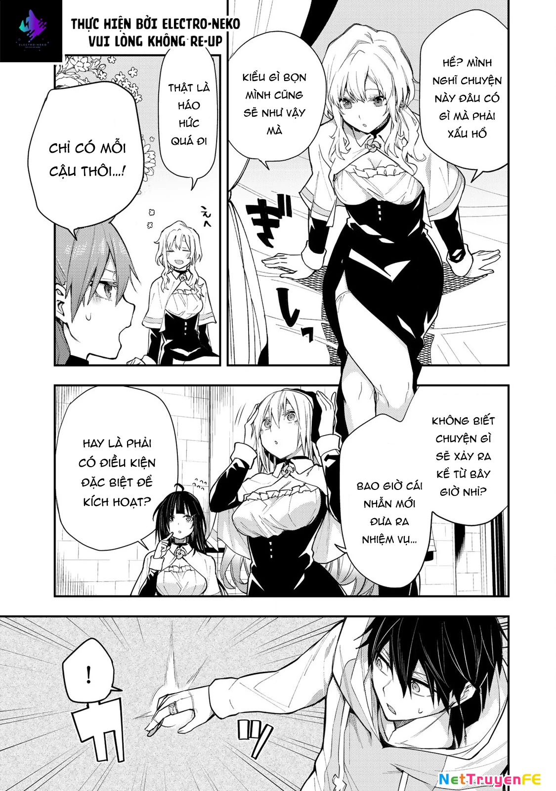 Seinaru Otome to Himegoto wo Chapter 2 - Trang 2