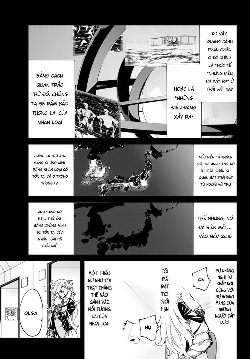 fate/grand order -turas realta- chapter 4 - Trang 2