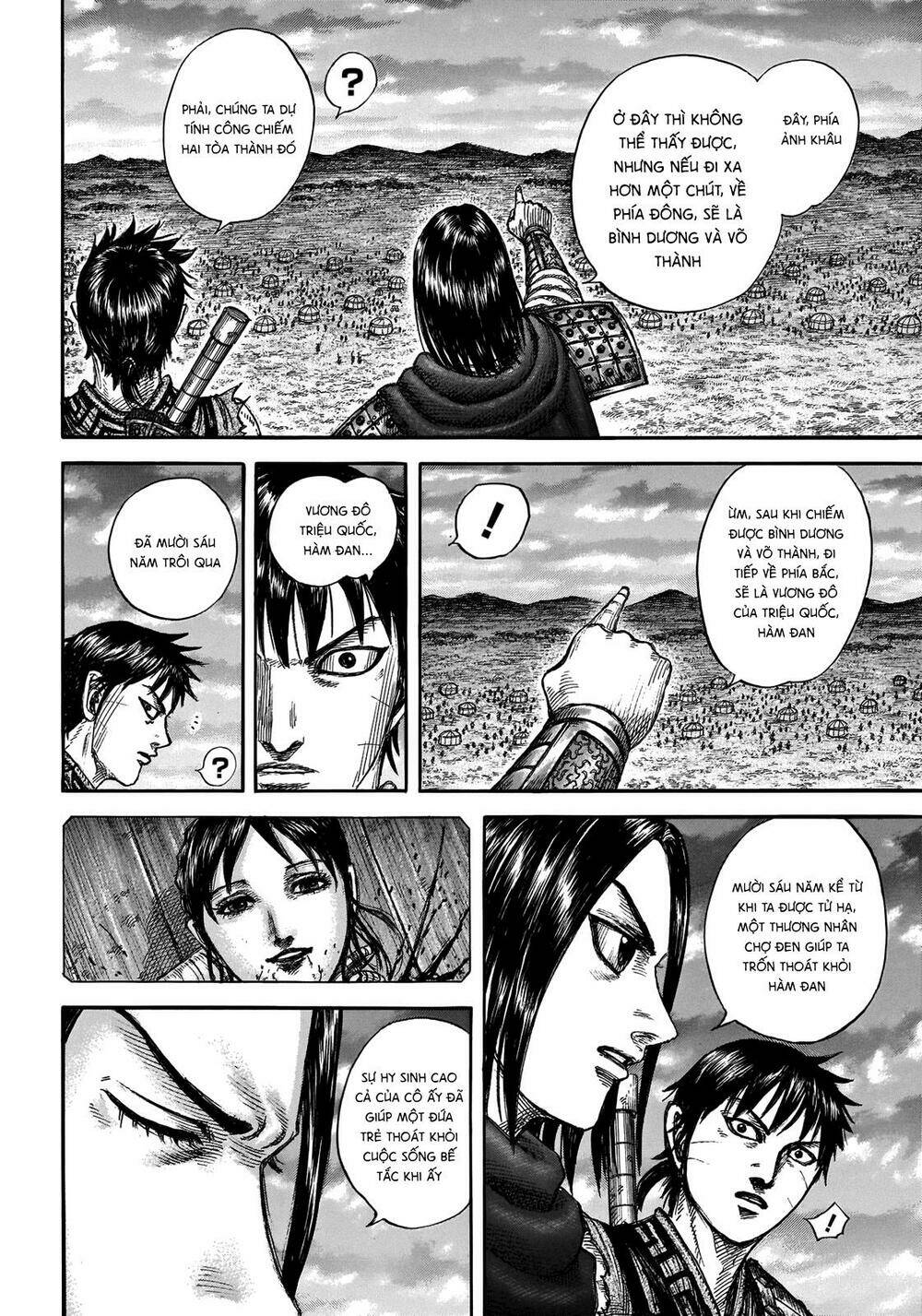 kingdom - vương giả thiên hạ chapter 700: raw - Next chapter 701: raw