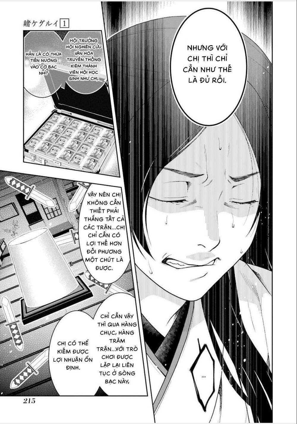 kakegurui chapter 4 - Trang 2