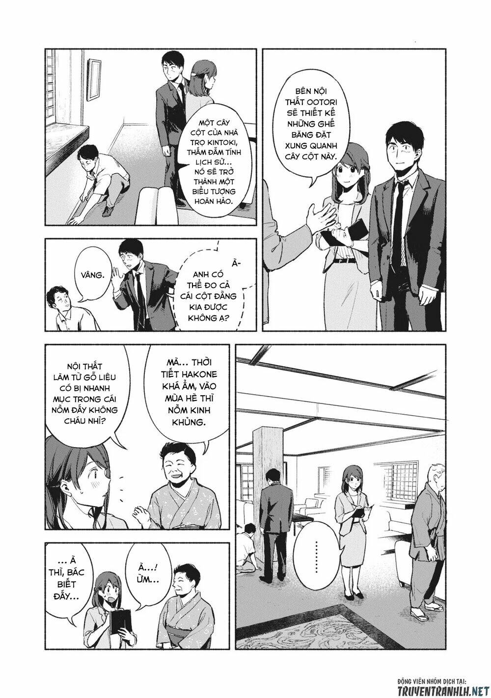 my daughter's friend chapter 39 - Trang 2