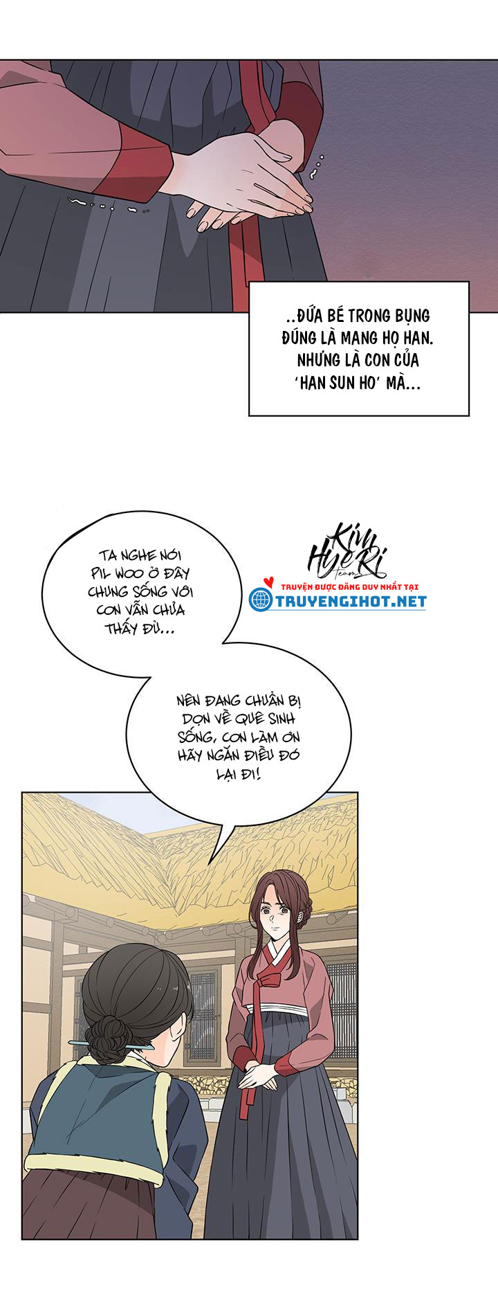 phu quân bé bỏng Chap 6 - Trang 2