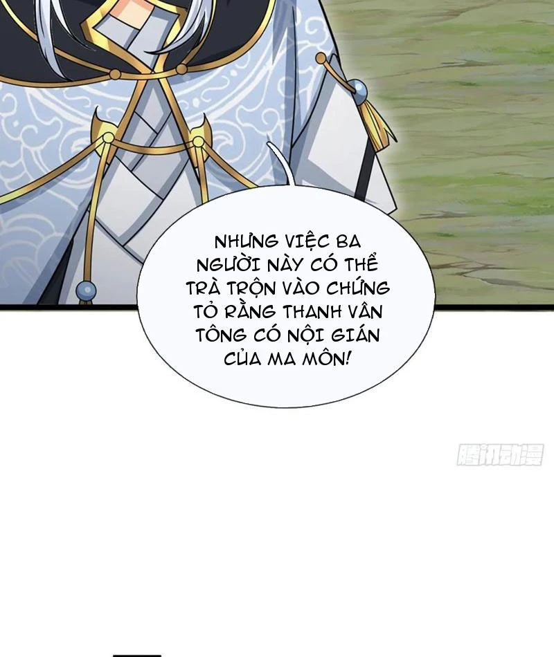 Khí Quan Thức Tỉnh, Ta Đột Nhiên Vô Địch! Chapter 74 - Trang 2