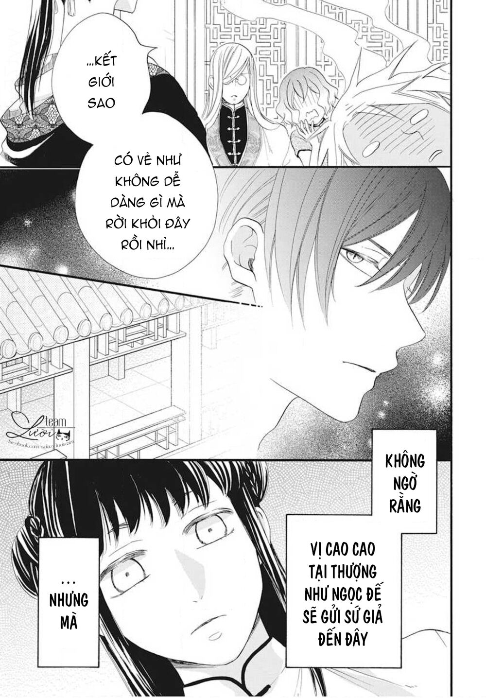 Tình Yêu Xui Xẻo Chapter 5 - Trang 2