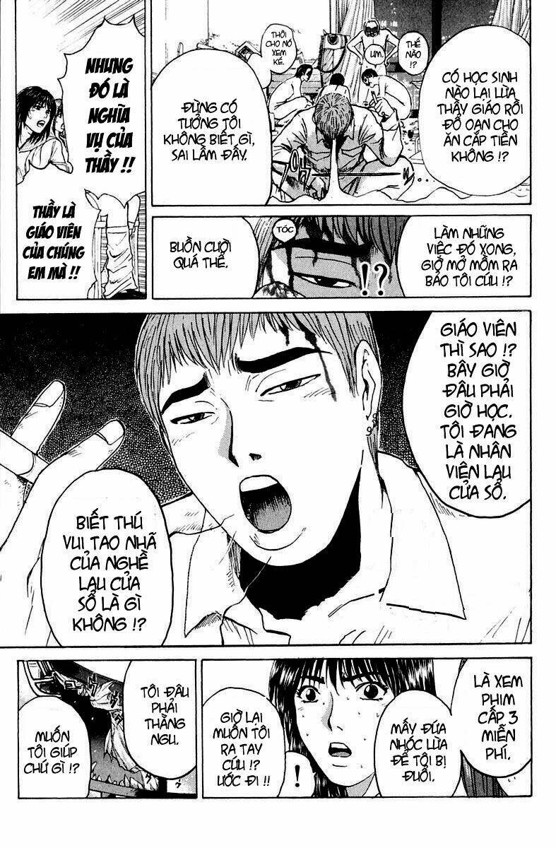 gto - great teacher onizuka chapter 90 - Next chapter 91