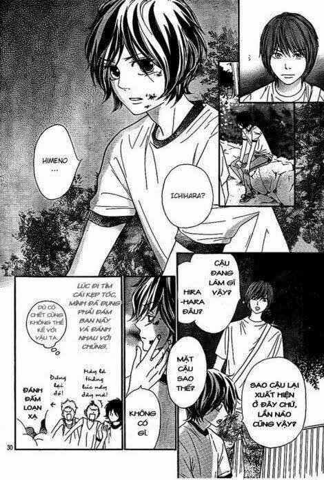 Nakanmon! Chapter 11 - Trang 2