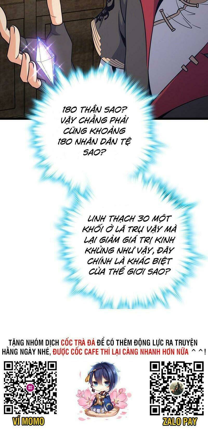 đại vương tha mạng Chapter 521 - Next chapter 522