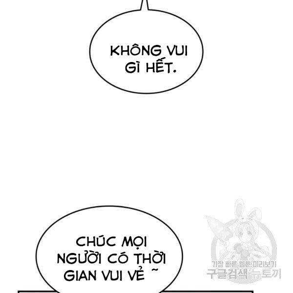 tôi là lính mới chapter 78 - Next chapter 79