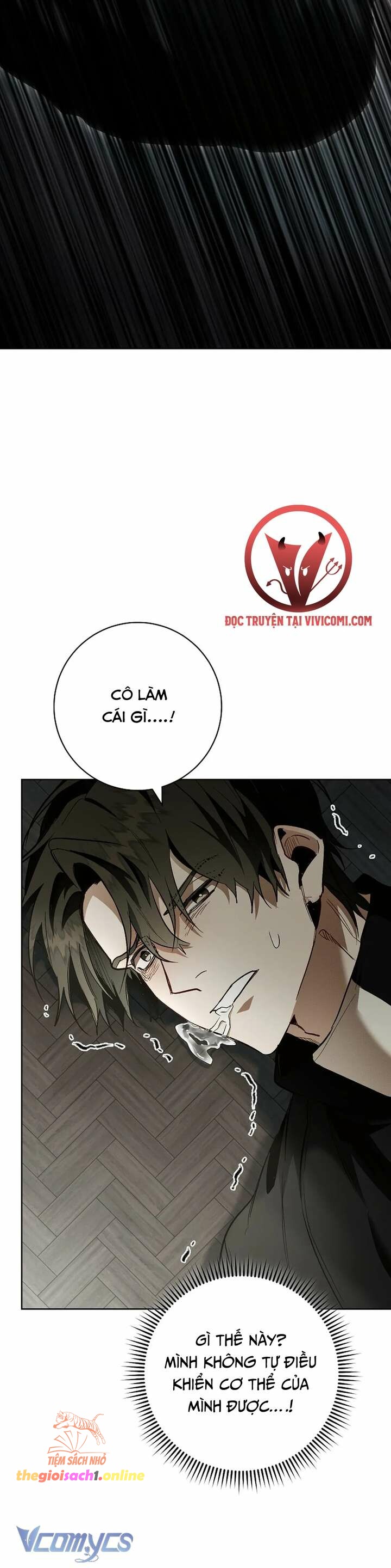 [18+] Để Tôi Khóc Đi Chap 7 - Trang 1