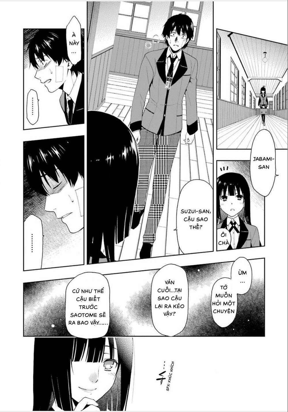 kakegurui chapter 1 - Trang 2