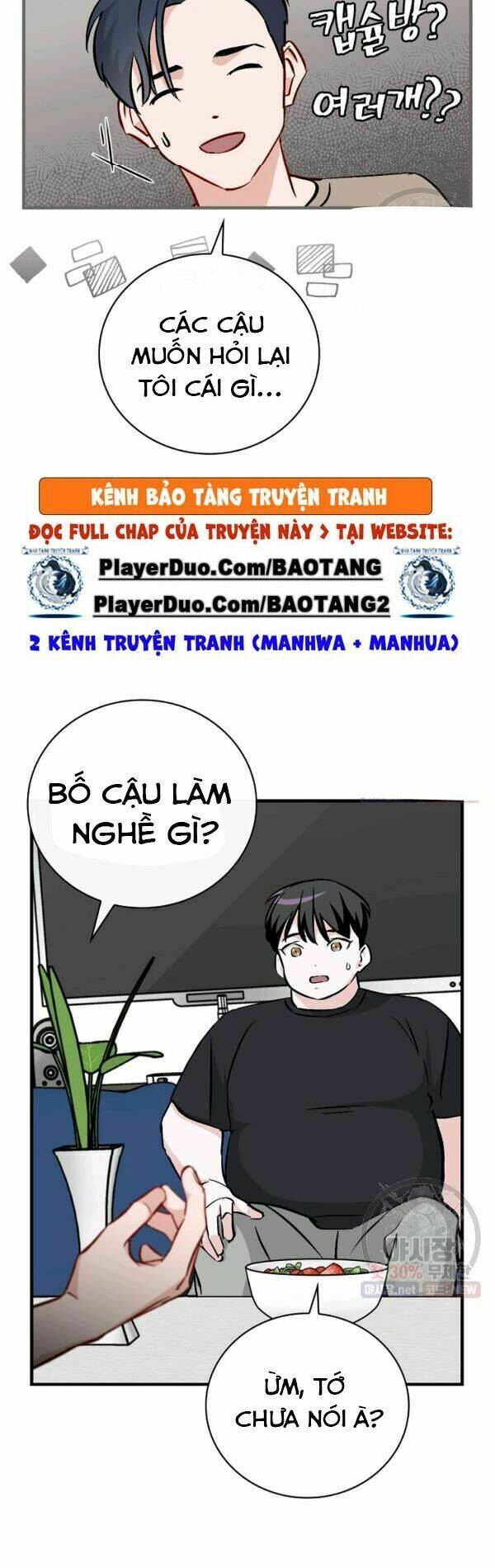 Level Up Chỉ Bằng Cách Ăn Cơm Chapter 63 - Trang 2