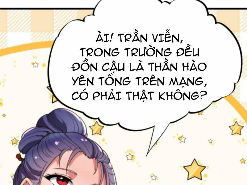 ta có 90 tỷ tiền liếm cẩu! chapter 41 - Trang 1