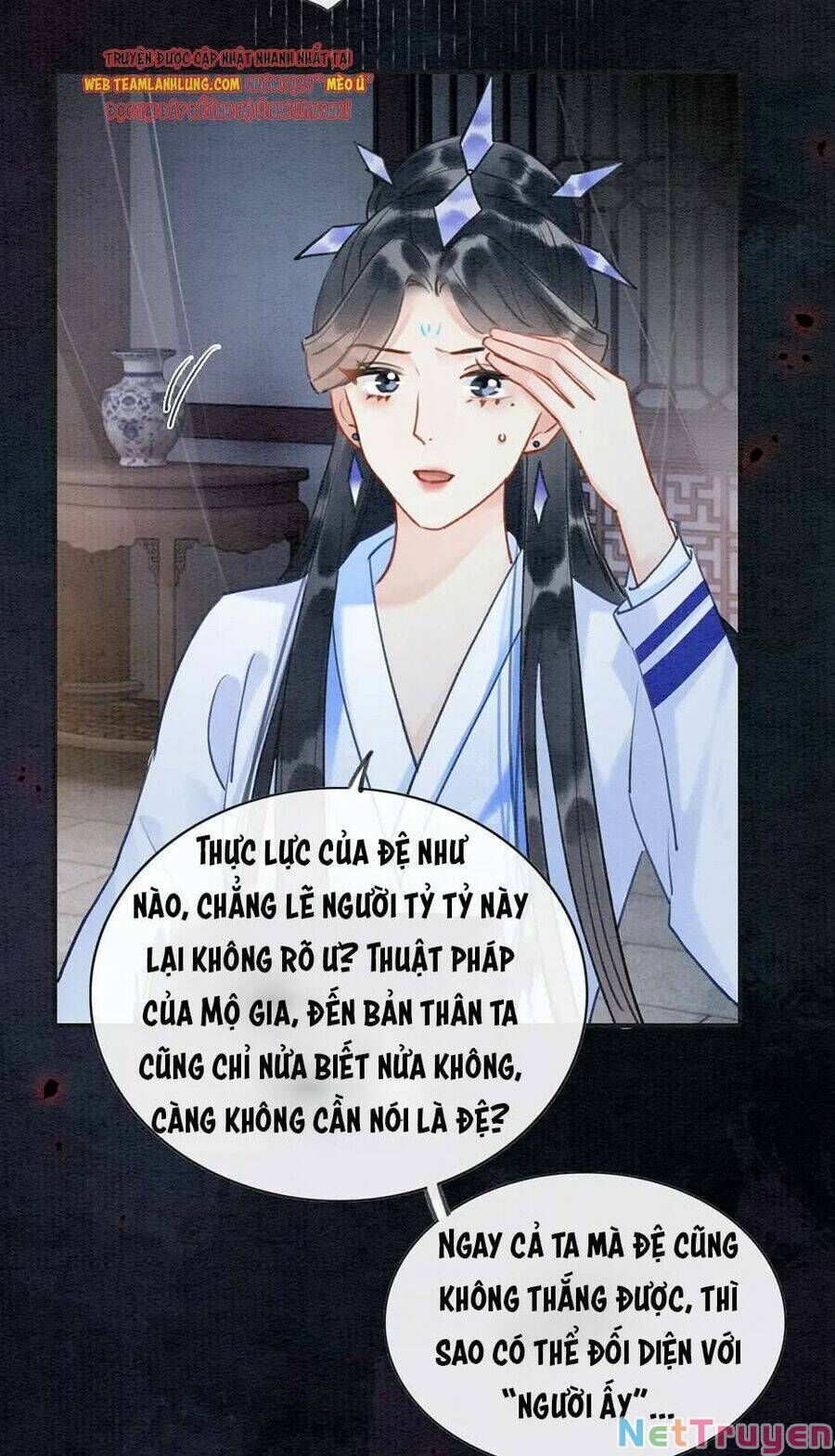 Sổ Tay Công Lược Của Hắc Liên Hoa Chap 98 - Trang 2