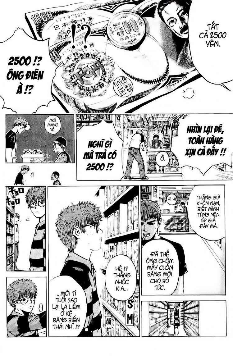 gto - great teacher onizuka chapter 162 - Next chapter 163