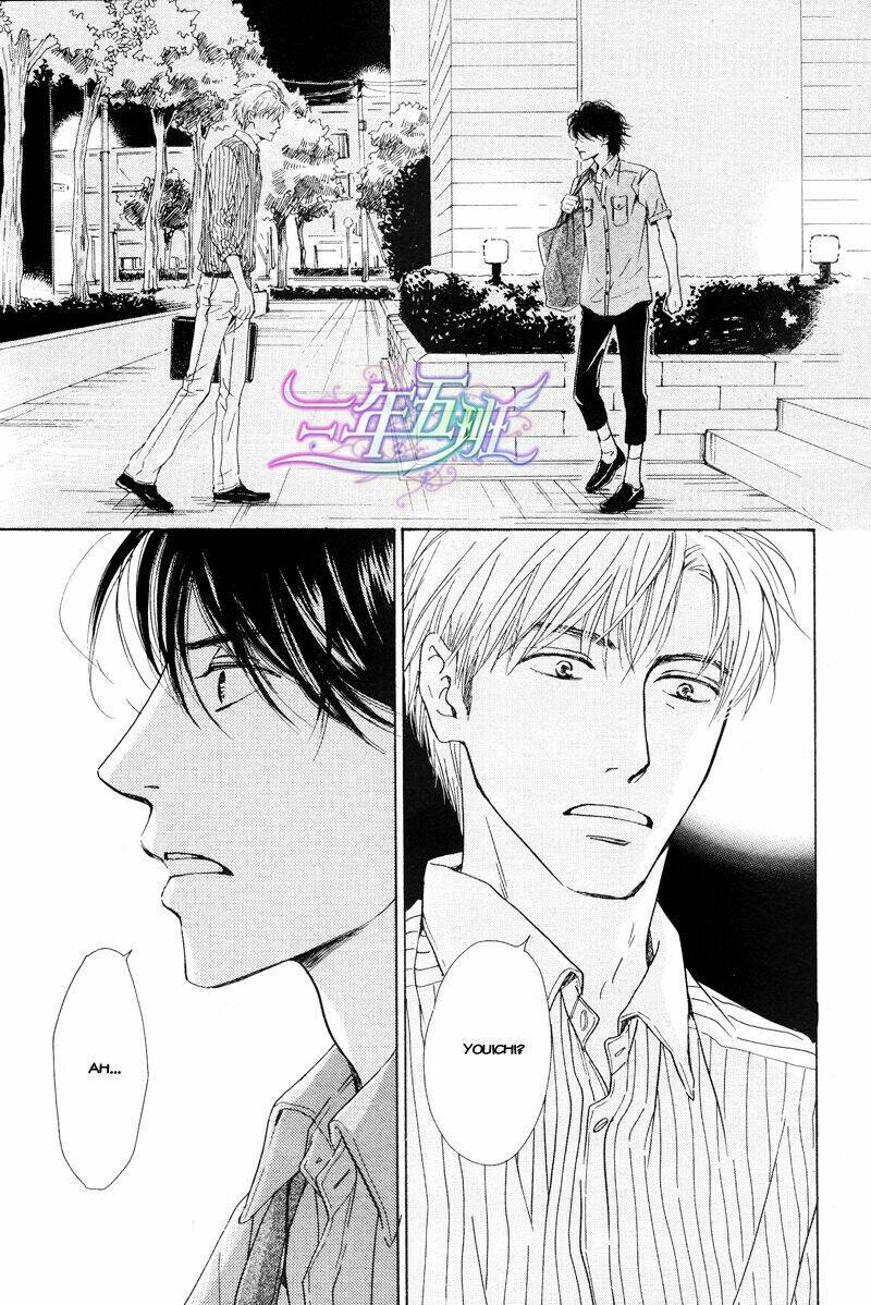 Hana wa Sakuka Chapter 23 - Next Chapter 24