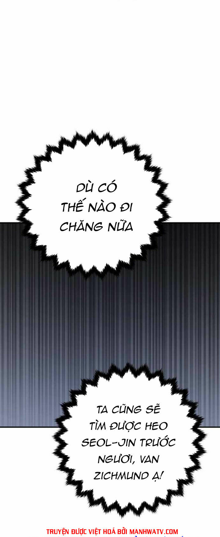 player chapter 95 - Trang 2