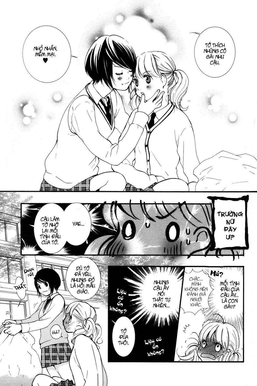 Hanjuku Joshi Chapter 1 - Trang 2