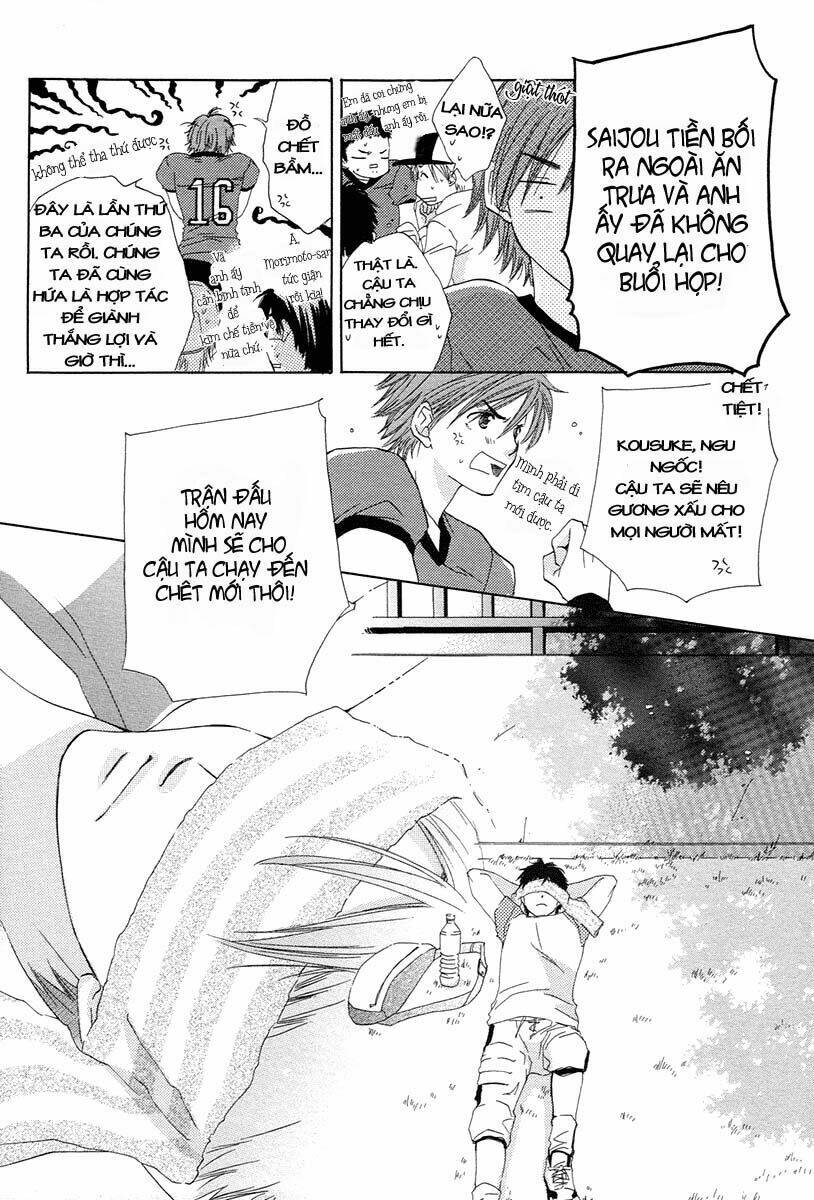 Kimi Wa Kirakira Chapter 1 - Trang 2