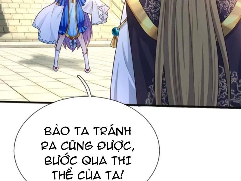 Khí Quan Thức Tỉnh, Ta Đột Nhiên Vô Địch! Chapter 67 - Trang 2