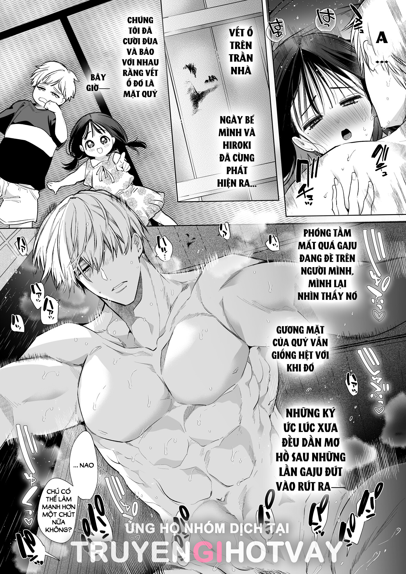 [21+] nao-chan ntr 6 - Trang 2