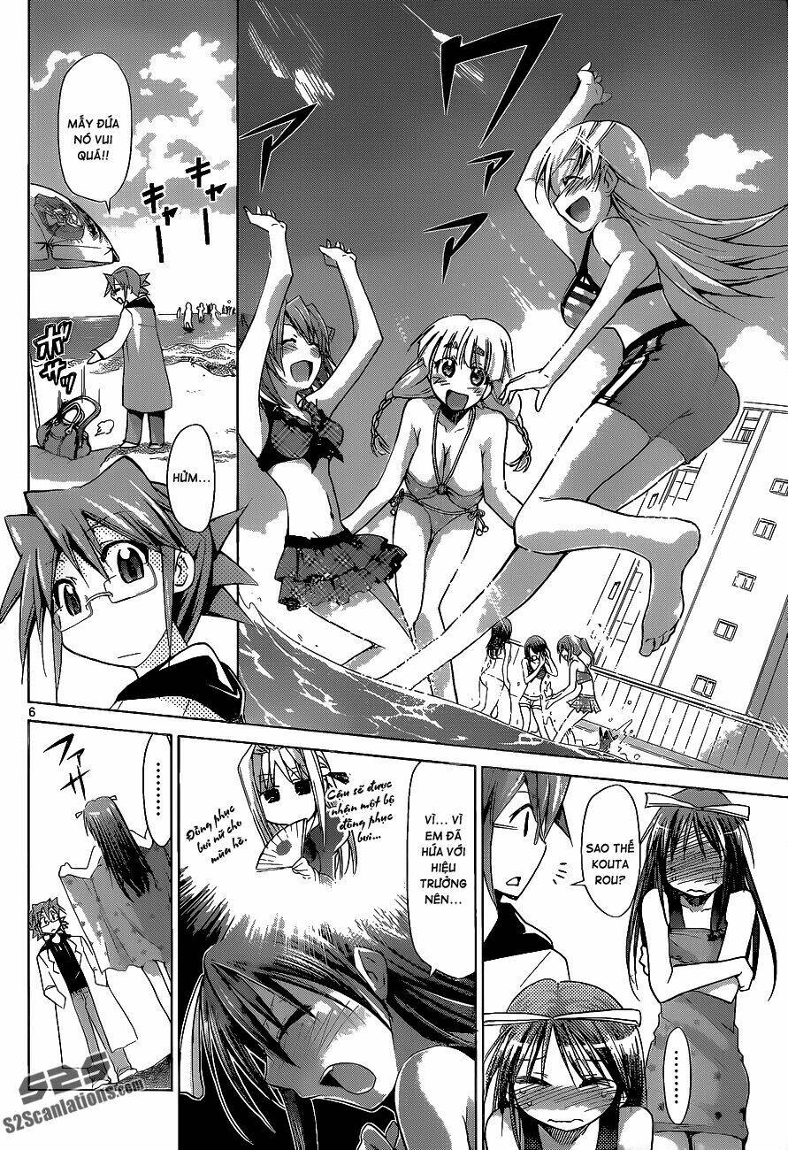 denpa kyoushi Chapter 65 - Trang 2