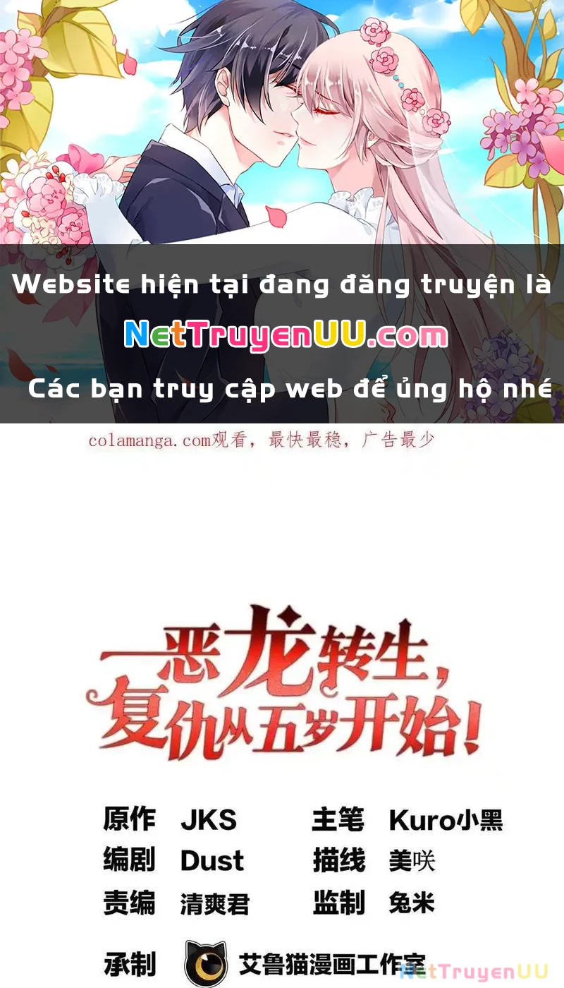 ác long chuyển sinh: bắt đầu phục thù từ 5 tuổi Chapter 89 - Trang 2