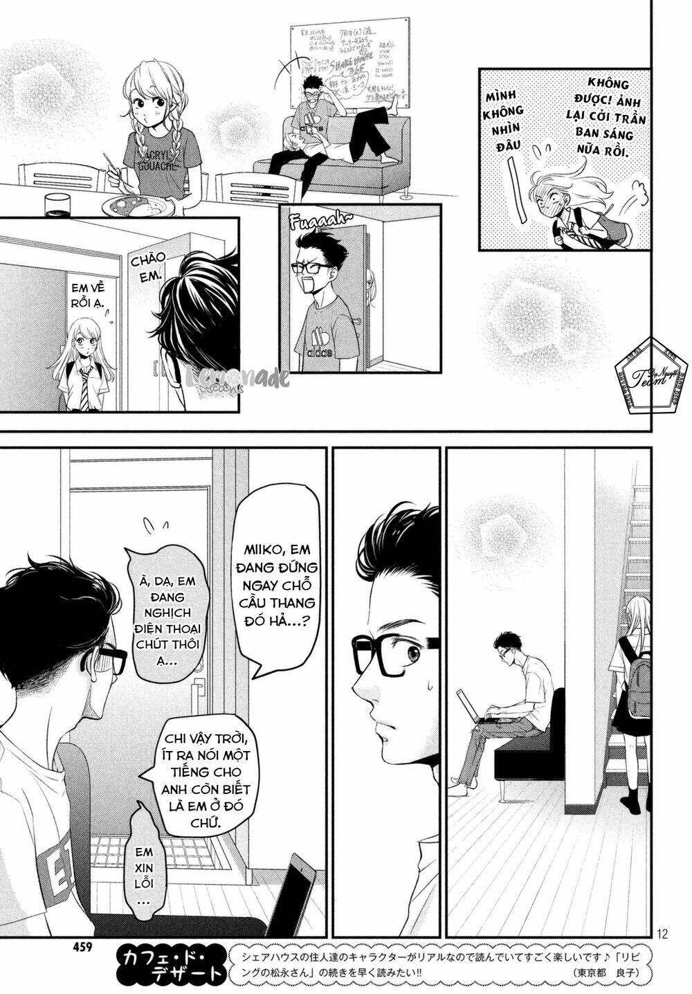 Living no Matsunaga-san Chapter 6 - Trang 2