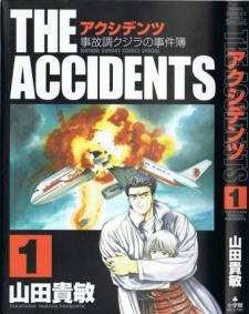 Accidents