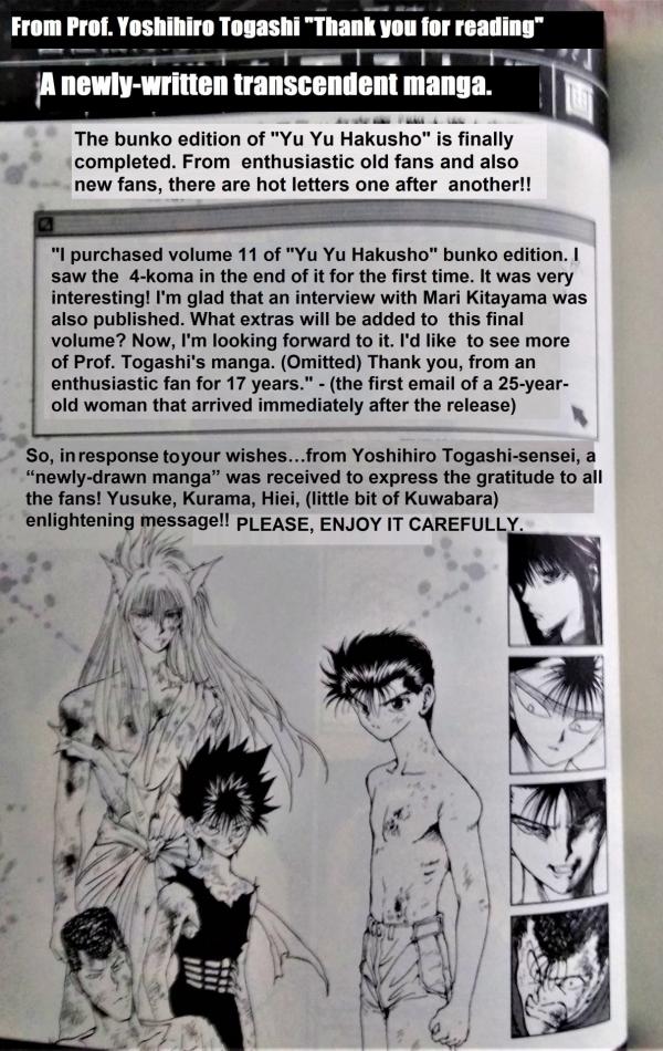 Yu Yu Hakusho - Thank You for Reading