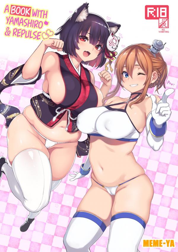 A Book With Yamashiro & Repulse